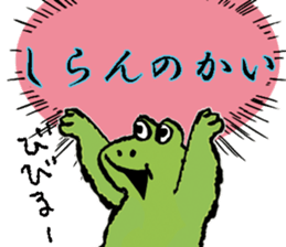 512675048