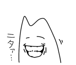 512675846