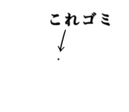 512677282