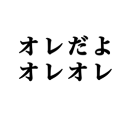 512677289