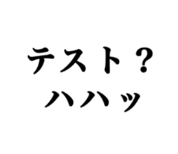 512677293