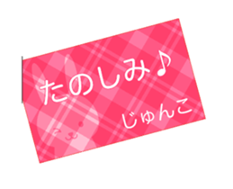 51268268