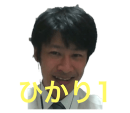 512684330