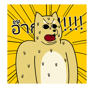 JJALTOON: WooDangTangTang Beast Friends รูปที่ 9