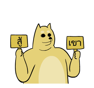 JJALTOON: WooDangTangTang Beast Friends รูปที่ 10