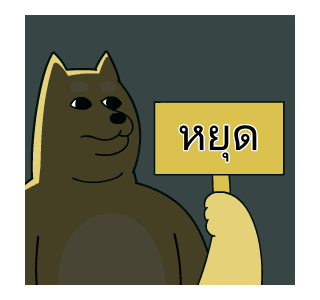 JJALTOON: WooDangTangTang Beast Friends รูปที่ 11