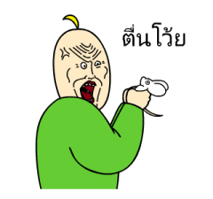 512699464