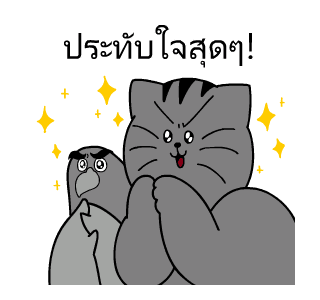 JJALTOON: WooDangTangTang Beast Friends รูปที่ 22