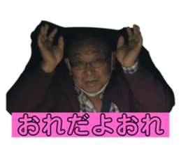 512700588