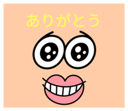 512706519