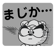 512722982
