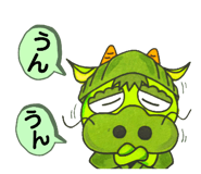 512722993