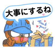 512723003