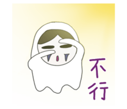 512740219