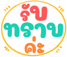 512741852