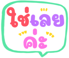512741865