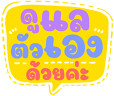 512741868