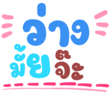 512742586