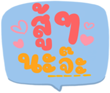 512742591