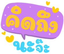 512742592
