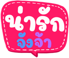 512742593