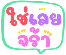 512742601