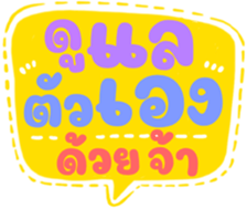 512742604