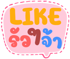512742605