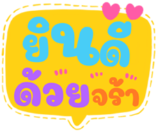 512742606