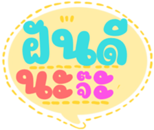 512742618