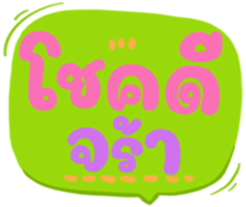 512742621
