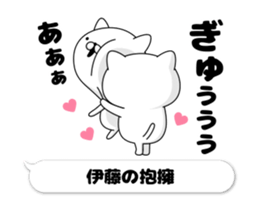 51275236
