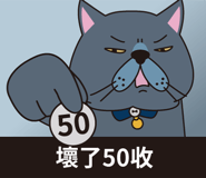 512753243