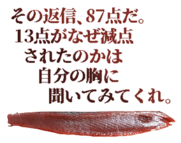 512765228