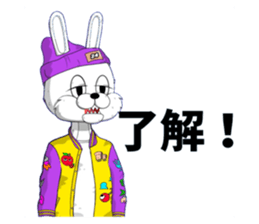 HAKUTO Rabbit #43 | Yabe-LINE貼圖代購 | 台灣No.1,最便宜高效率的代購網