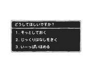 512806700