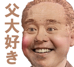 512813334