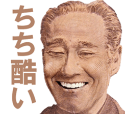512813342