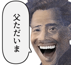 512813348