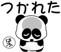 512841931