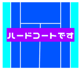 512842735