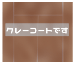 512842736