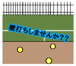 512842737