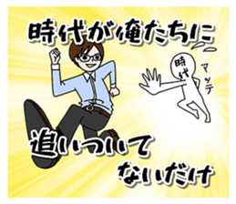 512843676