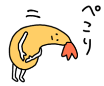 512895825
