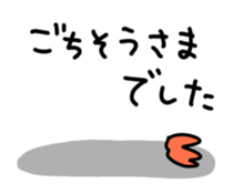 512895861