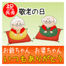 512903867