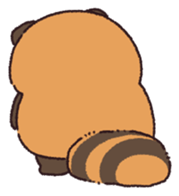 512919020