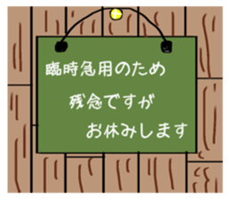 512925082