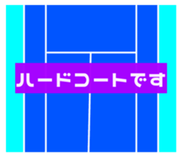 512925086
